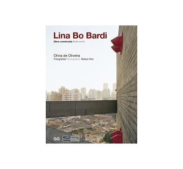 Lina Bo Bardi　リナ・ボ・バルジ