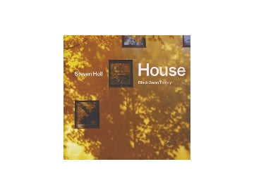 House　Black Swan Theory  Steven Holl
スティーヴン・ホール