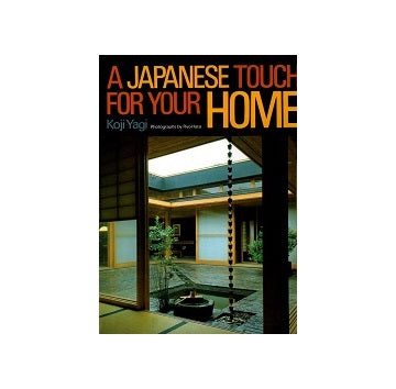 A Japanese Touch for Your Home