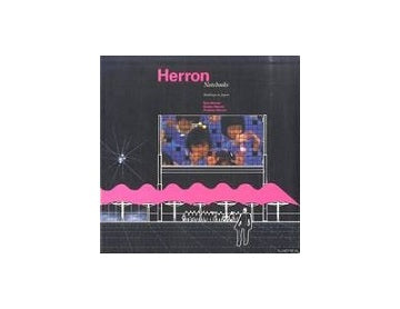 Herron Notebooks Buildings in Japan