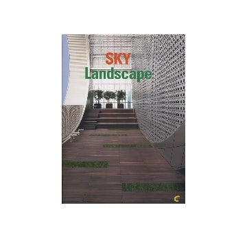 SKY Landscape