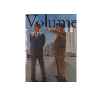 Volume　no.16　ENGINEERING SOCIETY