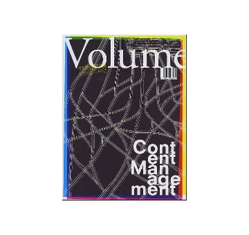 Volume　no.17　Content Management