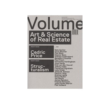 Volume No.42　Art & Science of Real Estate