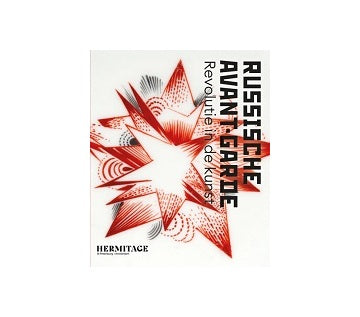 Russian Avant-Garde Revolution in the Arts