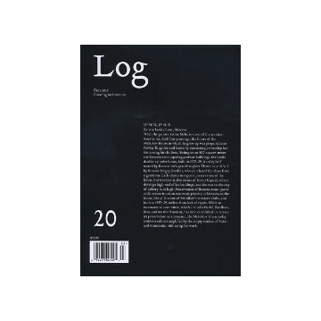 Log 20 FALL 2010