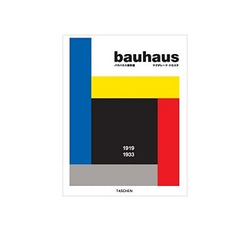 バウハウス　日本語版