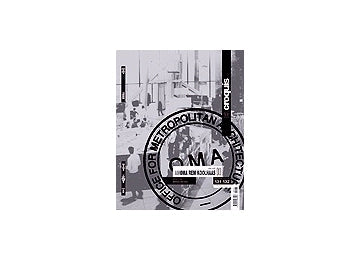 EL CROQUIS 131/132　OMA/AMO REM KOOLHAAS VOL.I
1996-2003 レム・コールハース