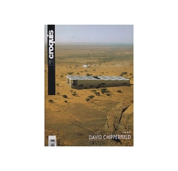 EL CROQUIS 150　DAVID CHIPPERFIELD 2006-2010
デイヴィッド・チッパーフィールド