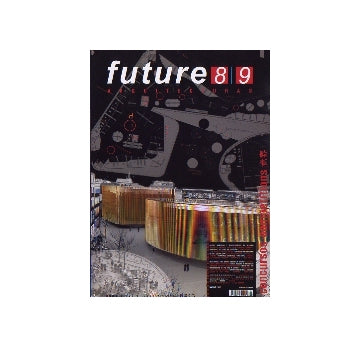 future　2007-8・9