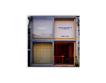 space
Japanese Design Solutions for Compact Living