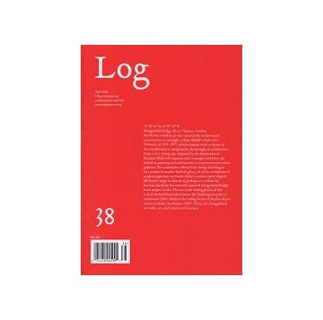 Log 38　Fall 2016