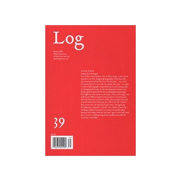 Log 39 WINTER　2017