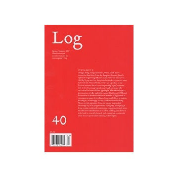 Log 40 Spring／Summer　2017