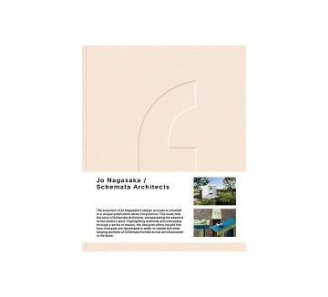 Jo Nagasaka／Schemata Architects　長坂常／スキーマ建築計画