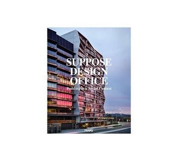 SUPPOSE DESIGN OFFICE／谷尻誠＋吉田愛