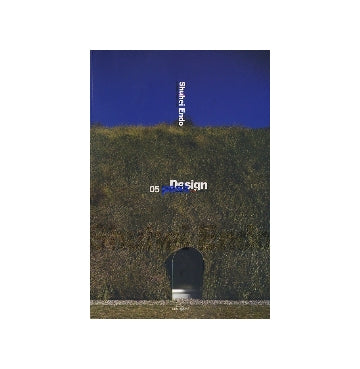 Design peak 05　Shuhei Endo 遠藤秀平