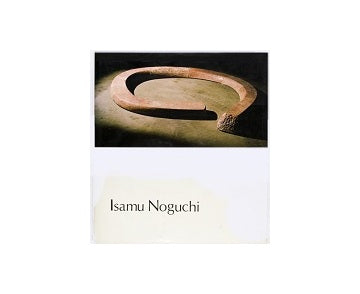 Isamu Noguchi イサムノグチ