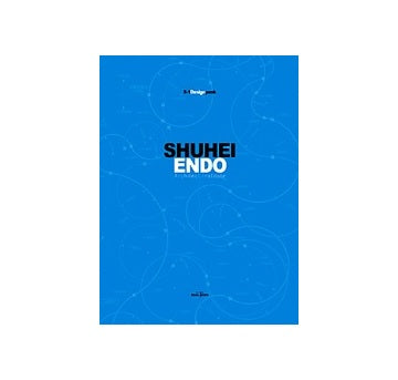 5-1 Design Peak Shuhei Endo　遠藤秀平