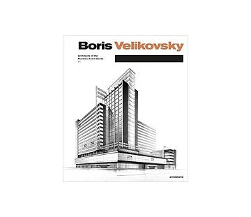 Boris Velikovsky　1878-1937