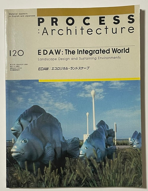 PROCESS ARCHITECTURE　プロセス No.120　EDAW　エコロジカル・ランドスケープ