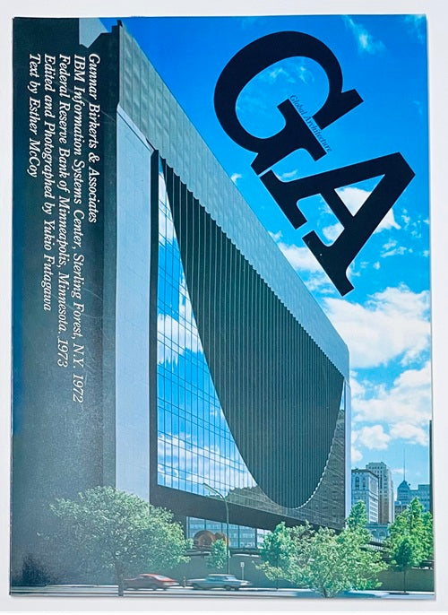 GA 31  IBM情報システムセンター&ミネアポリス連邦準備銀行